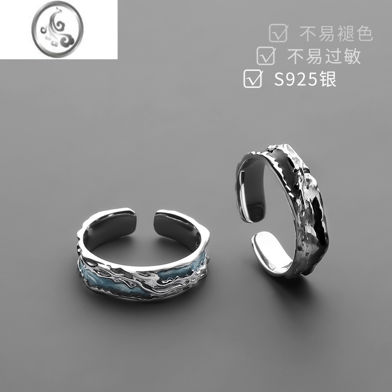 jimi银银戒指男高级感潮牌男生单身戒食指戒自律指环轻奢小众戒子尾戒