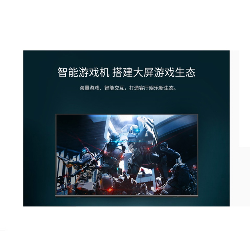 全高清智能LED液晶平板电视LED40S1 40英寸