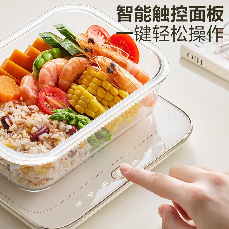 苏泊尔(SUPOR)饭菜保温板加热杯垫恒温杯垫办公室养生杯垫家用饭菜保温垫暖菜板可调温 BF2015A810D 触控款高清大图