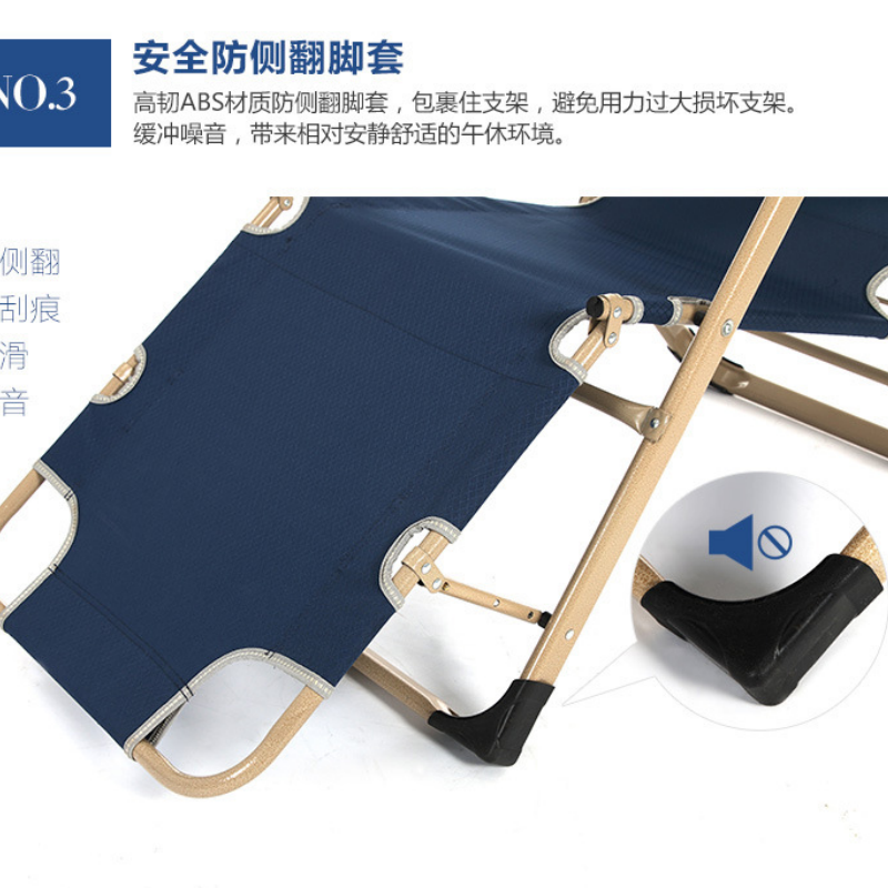 华立伟折叠床午休床方管178cm张高清大图