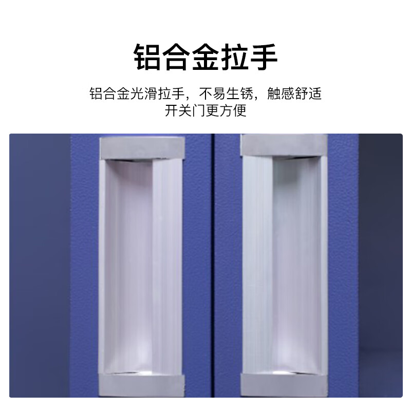 厸防暴器材柜F3台高清大图