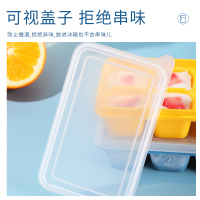 冻冰块家用塑料迷你冰格冰箱制辅食冰模具夏天带盖制冰盒速冻不串味小冰块盒莫兰迪色[软底硅胶款2组6个装]