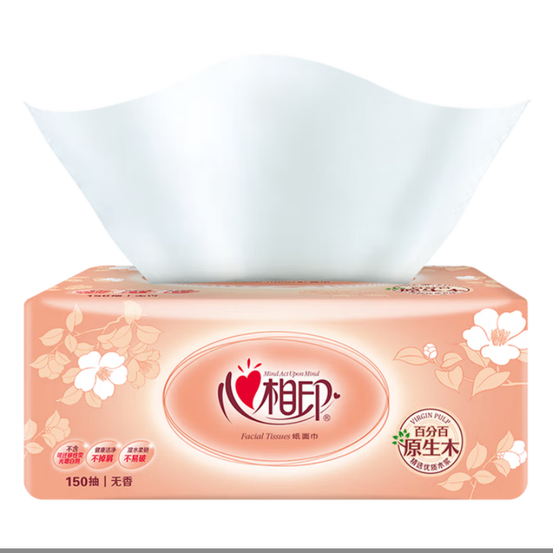 心相印经典系列自然无香2层抽纸DT25150 150抽*20包/箱 新老包装随机发高清大图