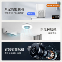 华艺北欧卧室吸顶灯风扇智能遥控隐形静音电扇led吸顶灯客厅餐厅家用简约现代创意
