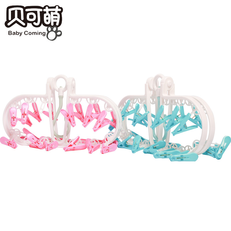 贝可萌(Baby Coming)儿童折叠24夹衣架(蓝色)PP材质 可折叠式晾衣夹 多功能衣架