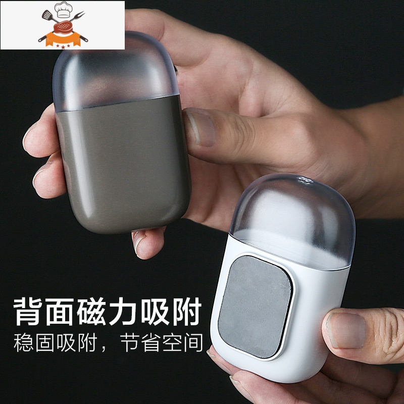 磁铁牙签盒创意冰箱贴牙签罐 家用便携牙签筒客厅牙签盒子 敬平 白色+牙签约600支高清大图