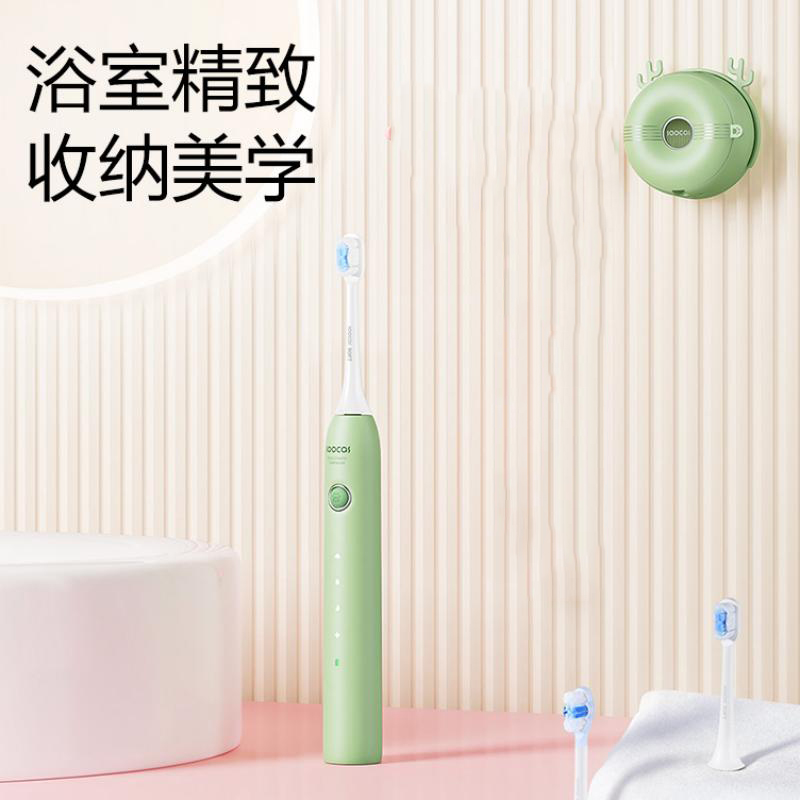 素士(SOOCAS) D3S 声成人波电动牙刷 亮白去渍杀菌猫爪刷 绿色 / 支高清大图