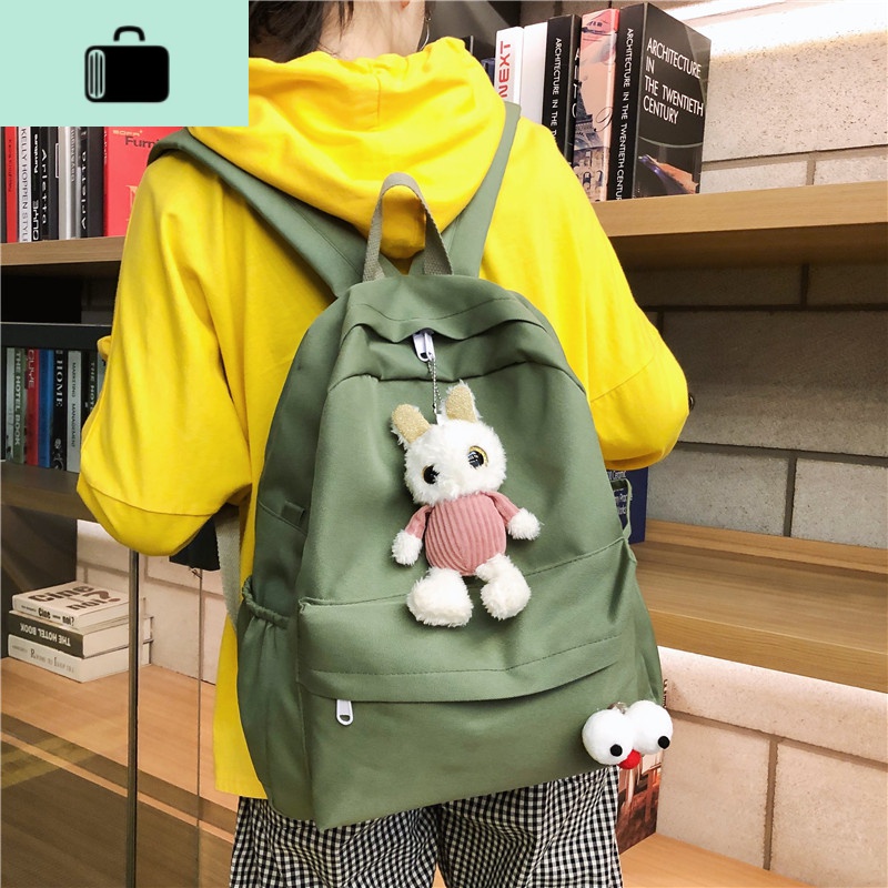 书包女韩版高中大学生校园ins风双肩包小清新初中生百搭简约背包NEWLAKE 绿色大号送小兔子眼睛别针