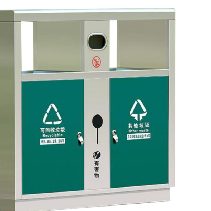 烁恒 户外垃圾桶 98cm 个高清大图