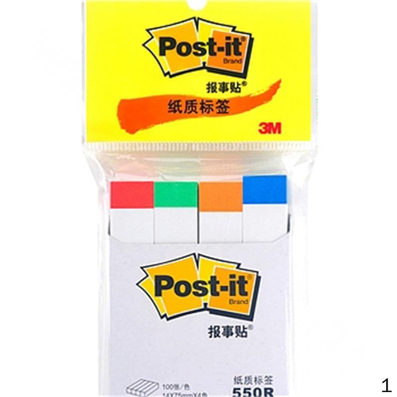 3m 550r 指示标签纸 10包/盒