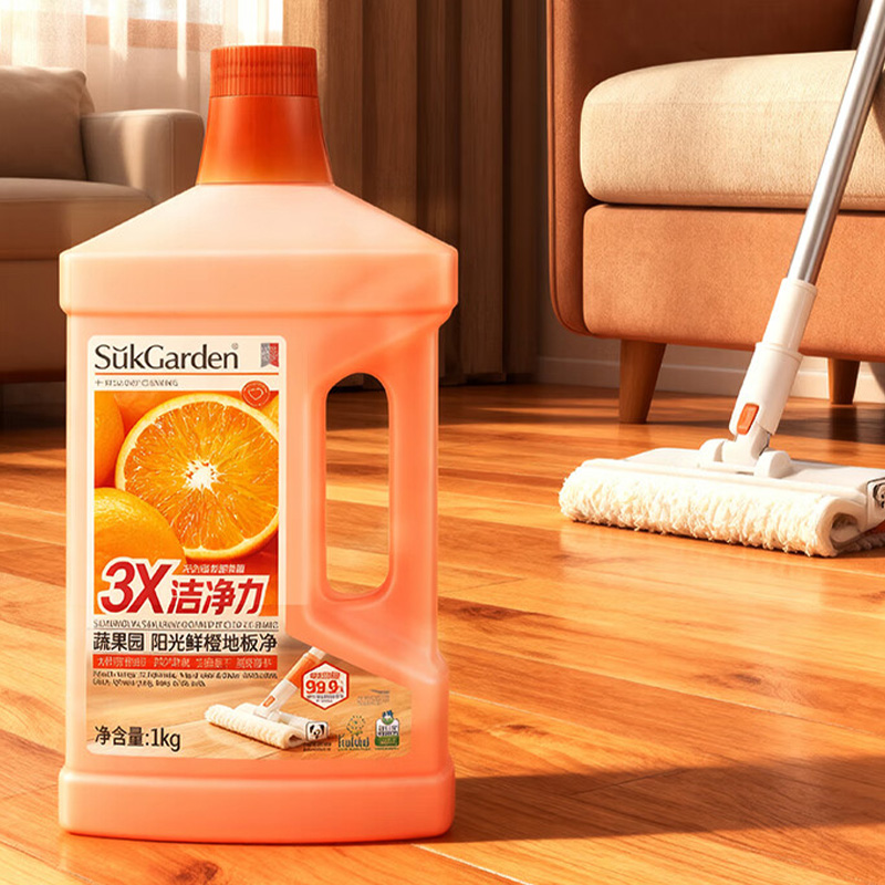蔬果园地板净1kg速干不粘不打滑更安全阳光鲜橙SGY0908高清大图