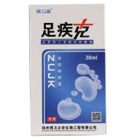 【买3送1 买5送2】博力源 足疾克皮肤液喷剂 手脚皮肤外用液