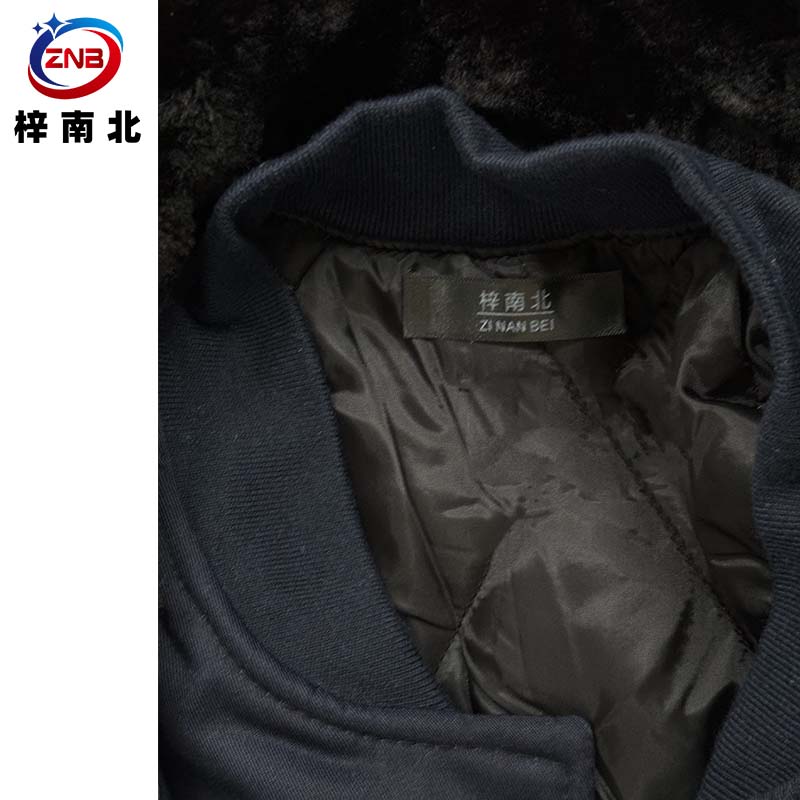 梓南北 棉衣防寒服套装ZN/F125套高清大图