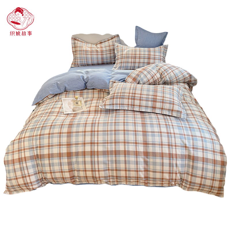 织娘故事 被罩 150*200cm/张高清大图