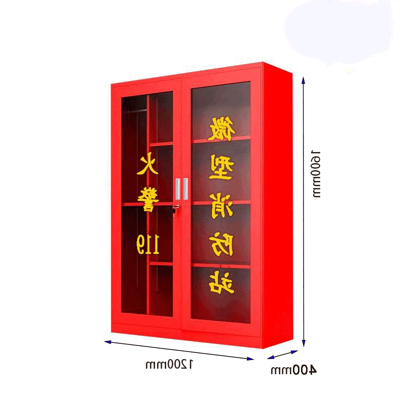 消防柜 1200*400*1600mm高清大图