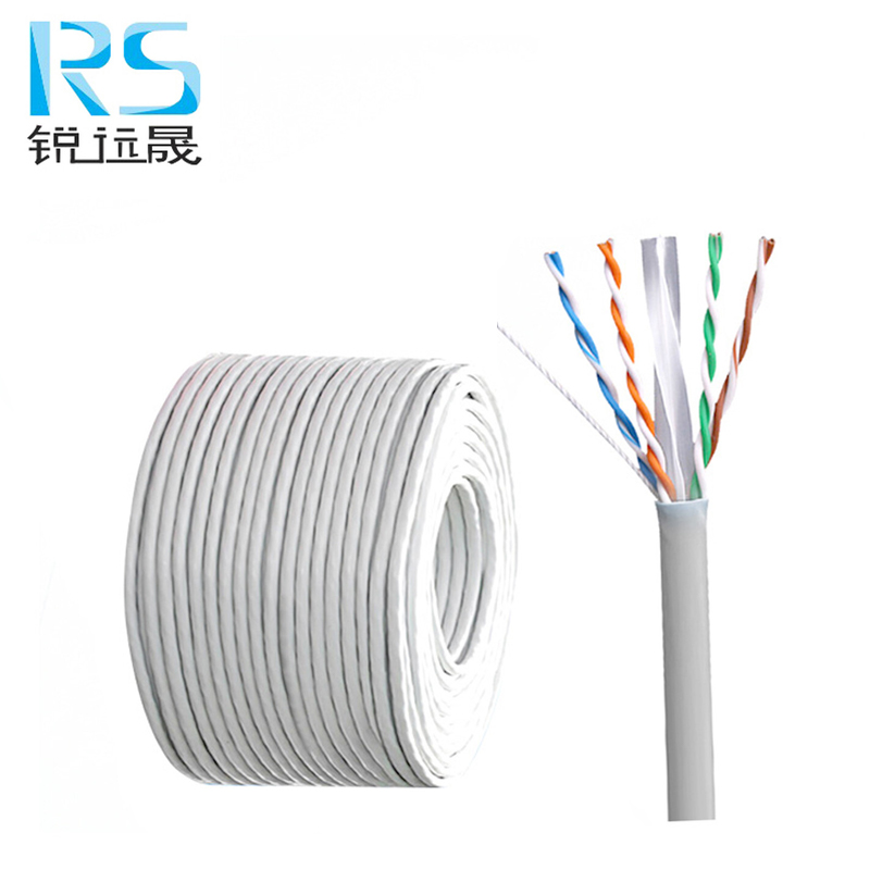 锐远晟 五类网线/屏蔽网线(默认长度1米) 订制款/米高清大图