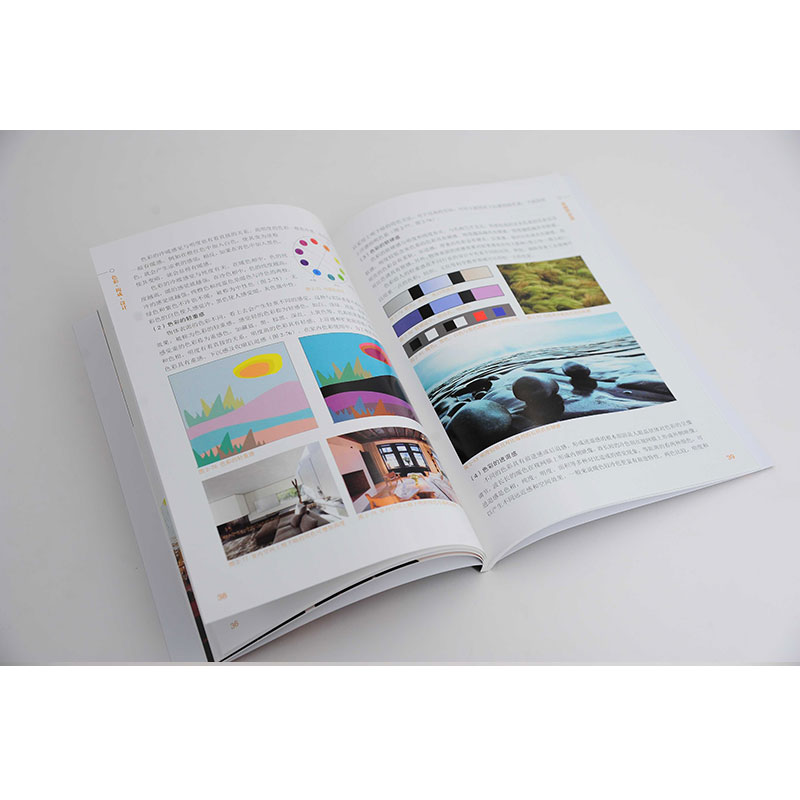 [醉染正版] 色彩构成设计 徐碧珺 修订本 视觉传达设计环境艺术设计产品艺术设计服饰设计色彩构成 色彩构成设计基本理高清大图