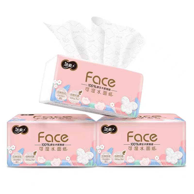 洁柔卫生纸家用抽纸家庭实惠装大包餐巾纸婴儿可湿水面巾纸 12包高清大图