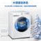 三星(SAMSUNG)10.5公斤洗衣机全自动 家用滚筒 蒸汽除菌 AI智能控制 泡泡净洗 WW10T504DAX/SC