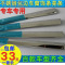 宁百辰适用于新阳光逍客启辰T70/D50/R50X骊威车窗饰条装饰亮条专用