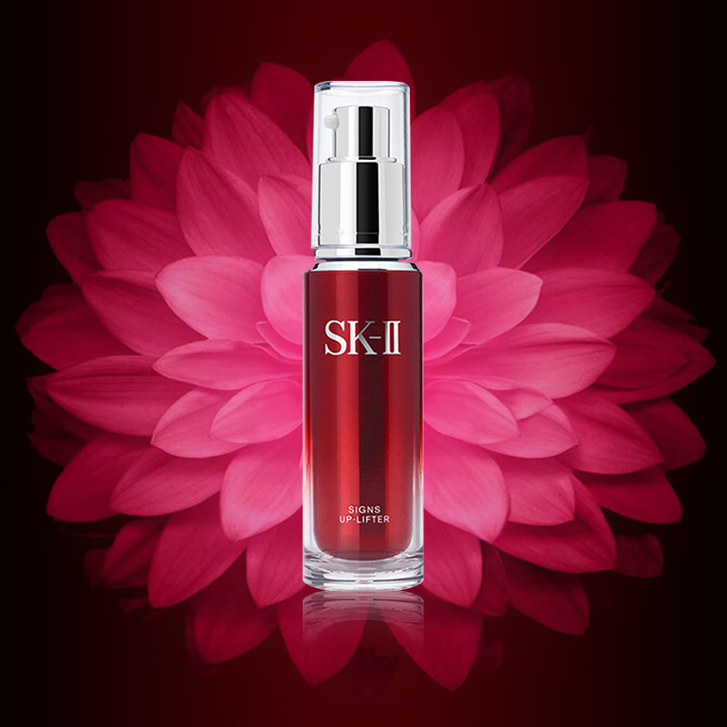 [紧致焕肤精华乳]SK-II sk2滋润营养改善毛孔紧致焕颜精华 40g 各种肤质通用