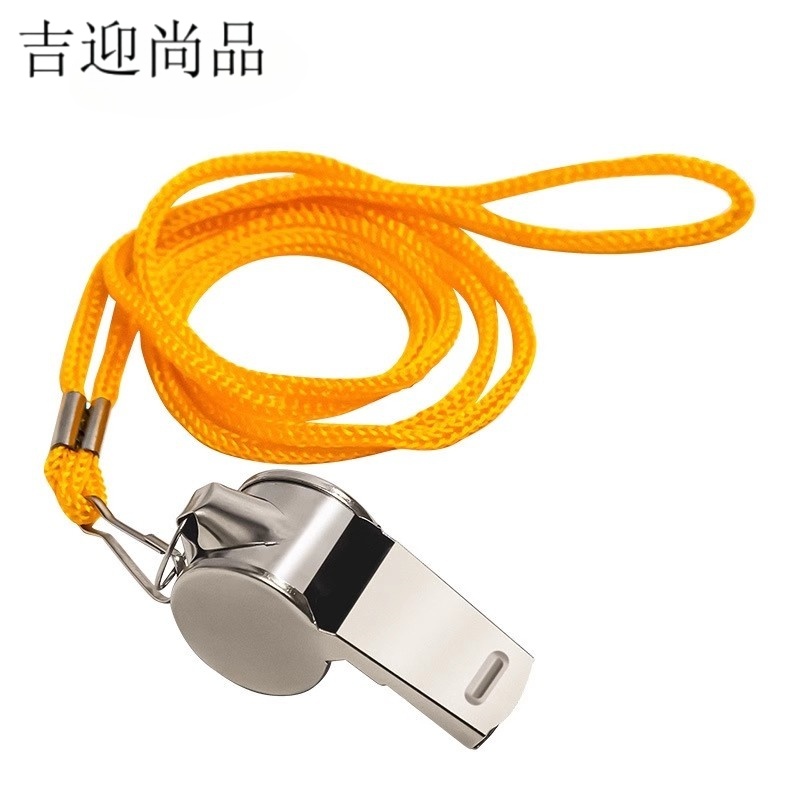 吉迎尚品 不锈钢口哨哨子 高音 个高清大图