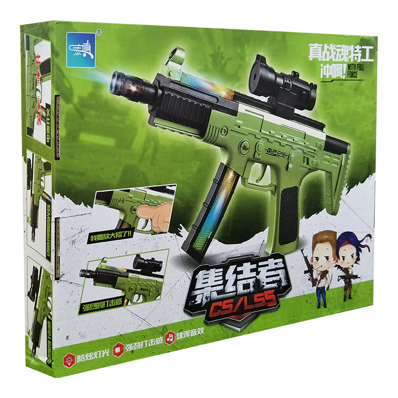 泰真集结者声光电动枪tz-114男孩电动声光玩具
