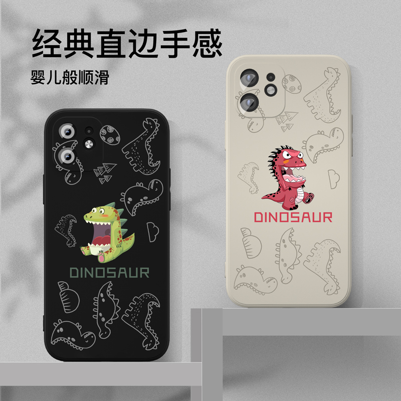 魔画(MOHUA)适用苹果12手机壳iphone11promax套12mini迷你新款高级感女款男软硅胶耐脏韩国ins纠