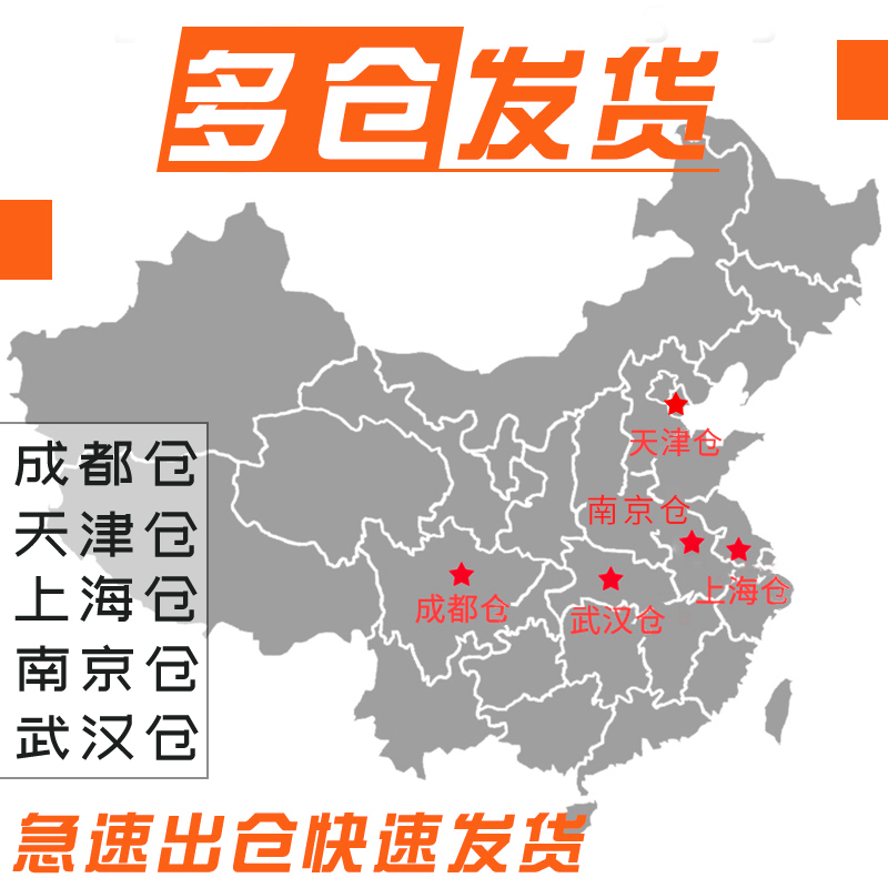 针式电脑打印纸一式二联三联四联五联2联3二三等分清单两联三联单单出库发货4三连5票据机打等份销售|1000页/5联2等份
