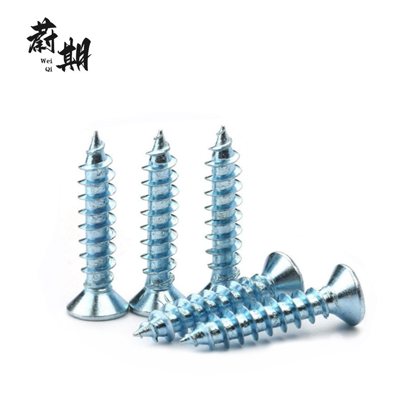 蔚期 镀锌十字沉头自攻螺丝 M4*30 700个/盒高清大图