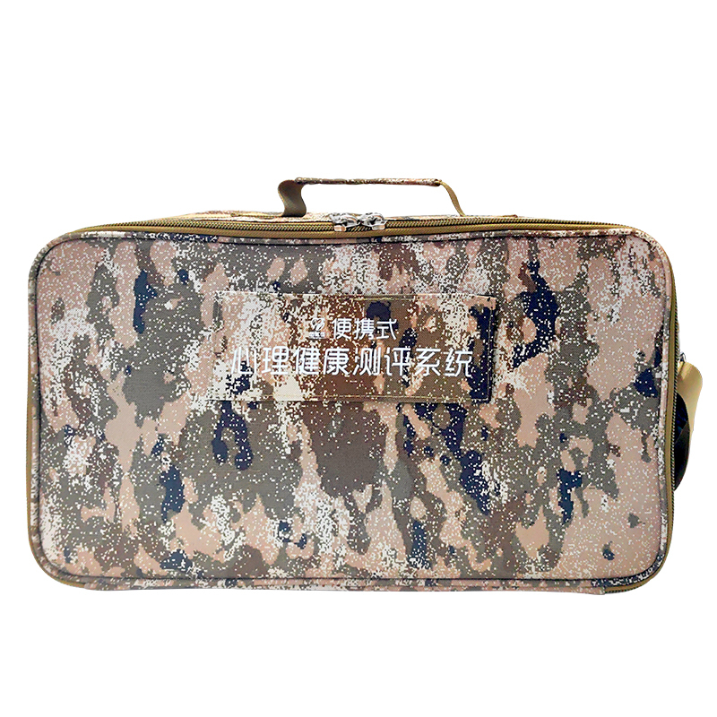 伍贰伍WEW-GCB1便携式心理健康测评系统国产化麒麟信创心理档案管理配10把手持终端高清大图