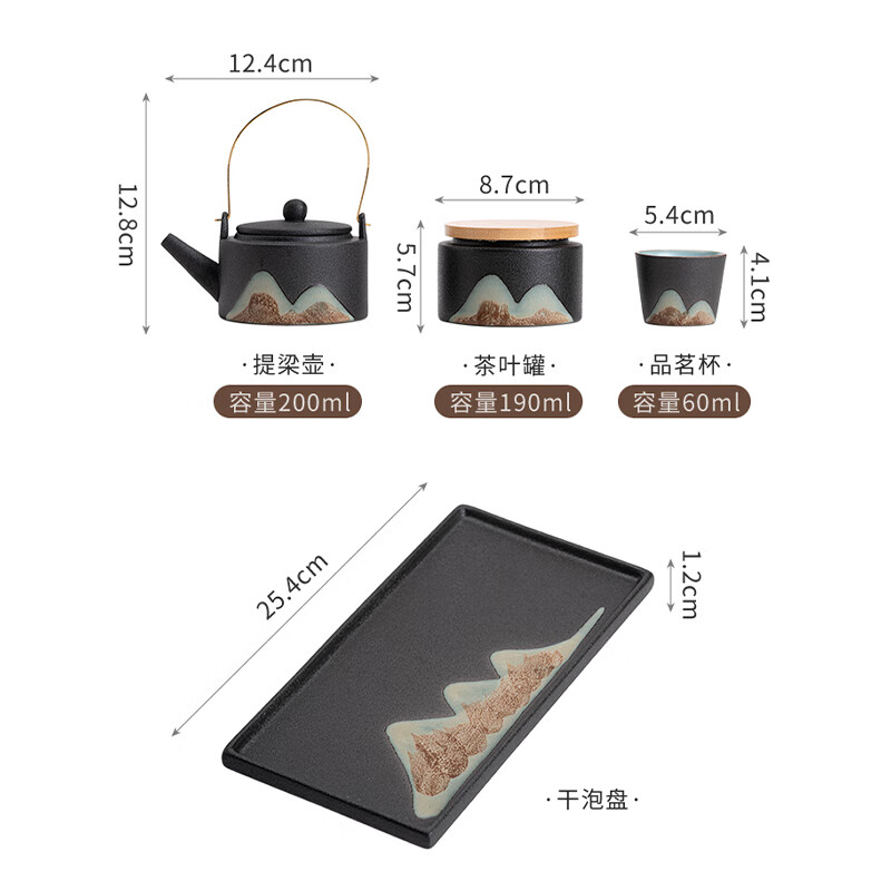 苏氏陶瓷/SUSHI CERAMICS J0182 手绘彩画茶具7件功夫茶具套装 (单位:套)