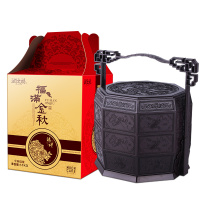 [润之禧_福满金秋月饼礼盒]润之禧三层提篮月饼礼盒多口味组合装1100g