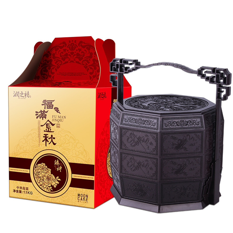 [润之禧_福满金秋月饼礼盒]润之禧三层提篮月饼礼盒多口味组合装1100g