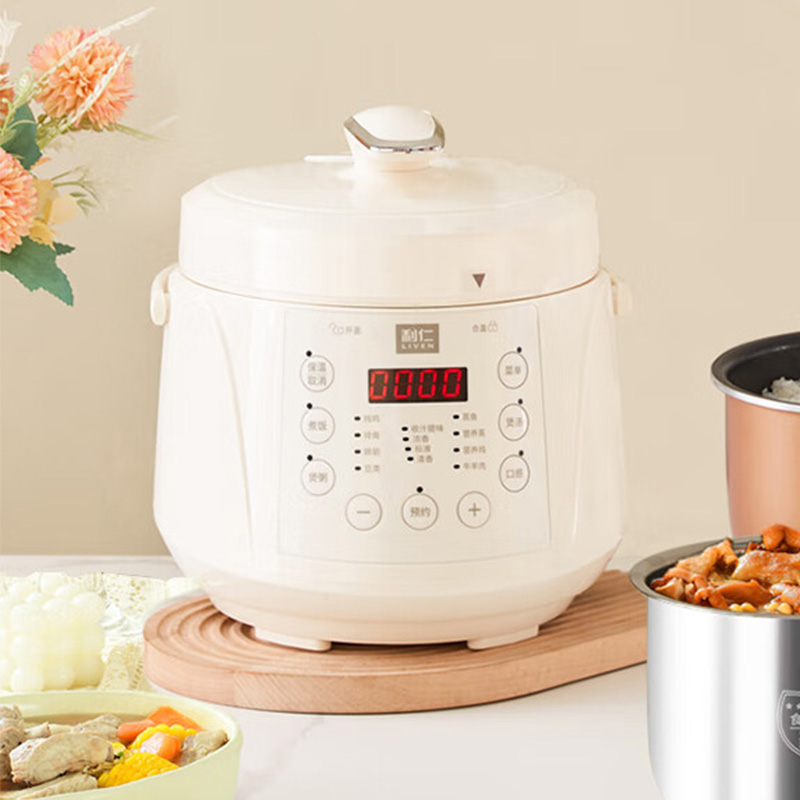 利仁电压力锅2.5L多功能电高压锅不锈钢内胆YLG-D2570高清大图