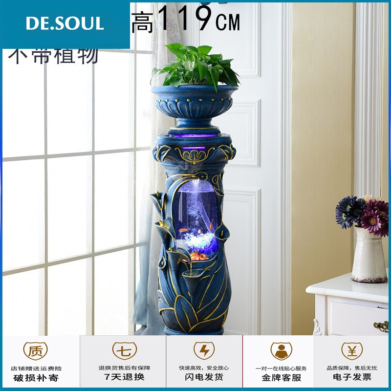 兰缪 La Miu 城市家具其他喷泉流水新家庭摆设创意家居客厅鱼缸中型室内装饰品欧式落地摆件蓝色 带花盆 长36宽36高119cm 价格图片品牌报价 苏宁易购鹏达家装卫浴专营店