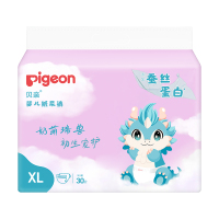 贝亲婴儿纸尿裤(蚕丝蛋白系列)XL码 30片