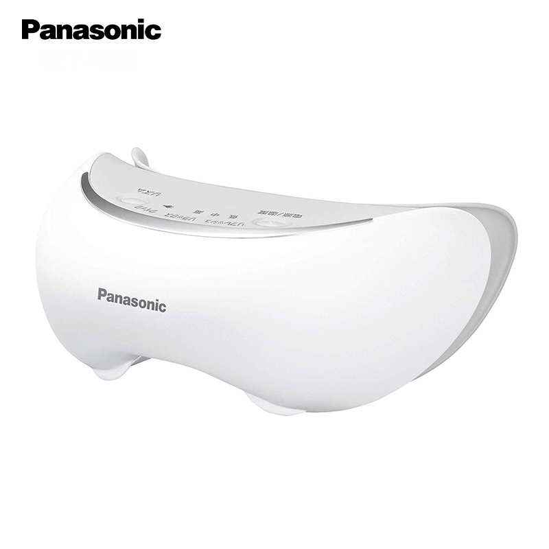 松下（Panasonic ）EH-SW67 眼部蒸汽眼罩 充电眼部按摩仪 护眼仪眼保仪温感热敷多频振动眼罩 2倍蒸汽香薰