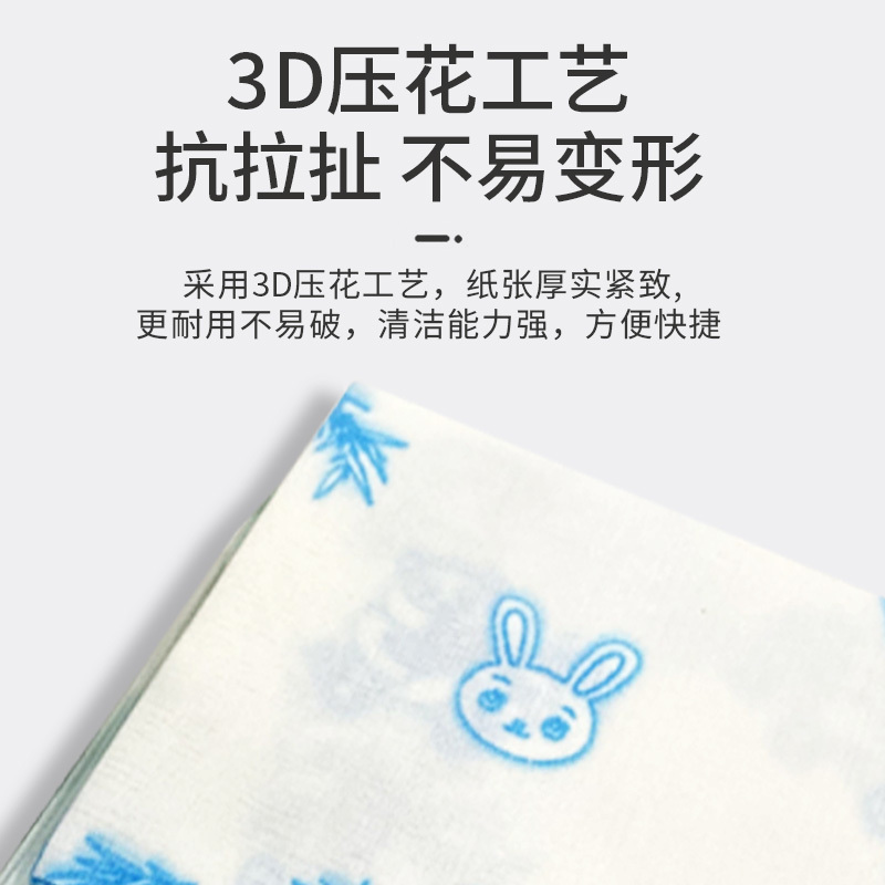 丝倍乐 厨房洗碗巾加大加厚厨房用纸温和不伤手强力去油污干湿两用10袋/箱装+大袋手帕巾*1