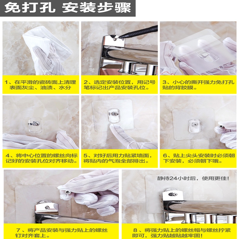 钢置物架CIAA放洗发水打孔浴室架子不锈沐浴露的挂件凉毛巾架卫生间免 加高款双层60cm〖钻孔安装〗