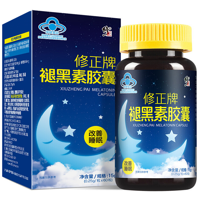 修正 褪黑素软胶囊60粒/盒 改善睡眠（非睡眠失眠茶安眠酸枣仁粉睡得安退黑素片）
