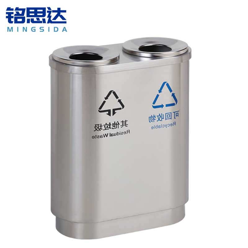 铭思达垃圾桶A16个高清大图