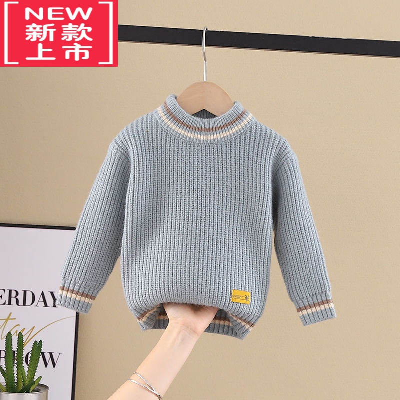 可莉允2022秋冬款儿童男童宝宝毛衣线衣套头针织洋气圆领小童女孩打底衫