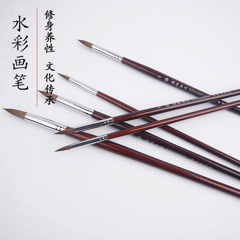 樱花勾线笔毛笔狼毫水彩水粉丙烯国画笔套装油画笔尖头圆头混合毛2号