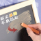 粉笔儿童家用多色彩色黑板报专用邦可臣笔教师网课教学黑板写字儿童涂鸦笔幼儿园小学