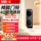 神眸6pro