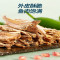 【鱼臻多】广西北海特产香酥小黄鱼240g 办公室零食休闲食品小吃脆烤黄鱼干即食特级海鲜
