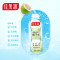 佳果源100%NFC椰子水350ml*12瓶纯椰子水 补充天然电解质 苏宁宜品推荐