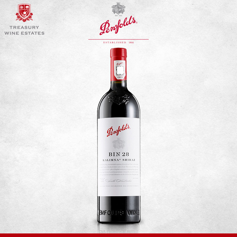 奔富bin28干红葡萄酒卡琳娜西拉红酒750ml单只装木塞视频