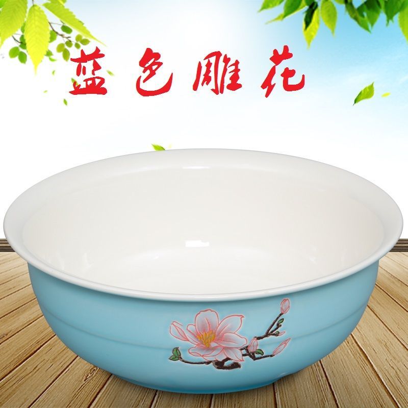 年年有余 小号 加厚陶瓷面盆和面盆发面盆揉面盆陶瓷盆家用大面盆洗菜盆陶瓷盆子